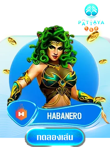 habanero-by-พัทยา-168